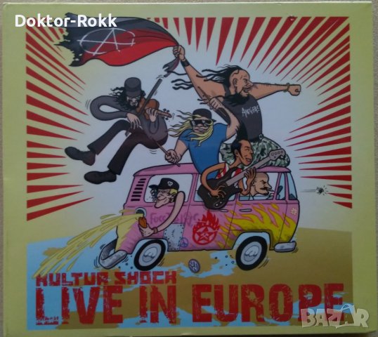 Kultur Shock – Live In Europe (2007, CD) 