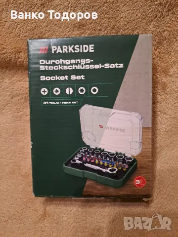 Продавам ръчни инструменти на марка PARKSIDE , снимка 7 - Други инструменти - 49874959