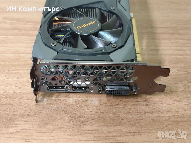 Продавам видео карти nVidia 1660 Super 6GB, снимка 9 - Видеокарти - 53408184