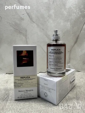 Maison Martin Margiela By the Fireplace EDT 100ml