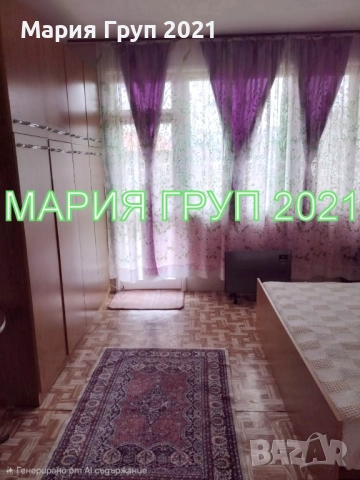 !!!ТОП ОФЕРТА!!!Продавам Четириетажна Къща в село Малка Верея област Стара Загора!!!, снимка 7 - Къщи - 52722329