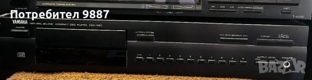 Yamaha CDX-580