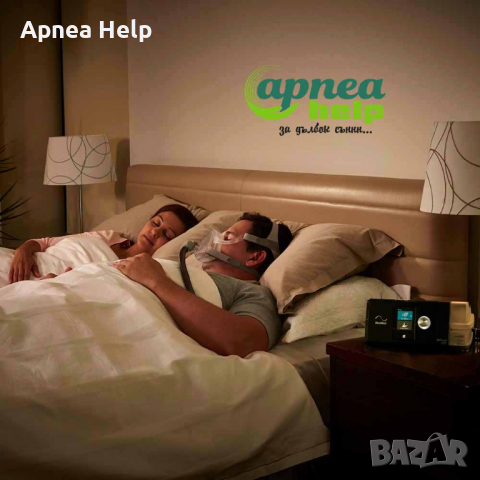 Автоматичен Апарат за сънна апнея ResMed AirSense 10 Autoset CPAP, снимка 4 - Медицинска апаратура - 36145463