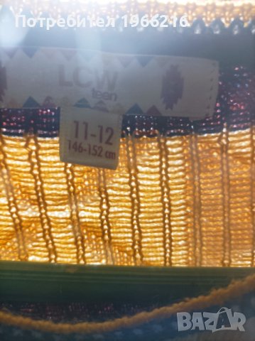 Пуловер и два клина, снимка 4 - Детски Блузи и туники - 42522276