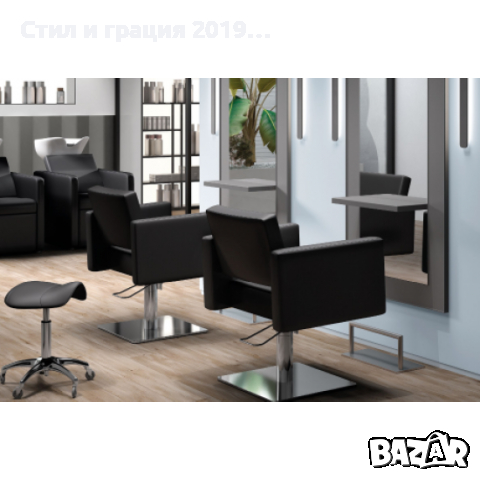 Фризьорски стол Lera, снимка 4 - Фризьорски столове - 44839610