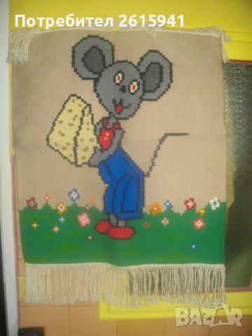 Нов Ръчно Тъкан Детски Килим-Двулицев-67х59см-Дебел, снимка 15 - Други - 38981651