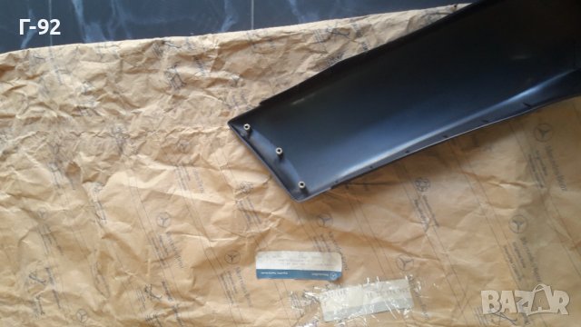 A1248851121**NEU**MERCEDES-BENZ**ЛАЙСНА ЗА ПРЕДНАТА БРОНЯ**E500**W124**CHOCHONE**, снимка 13 - Части - 41755221