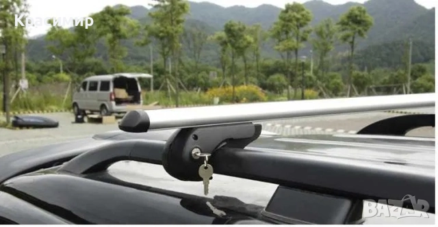 Универсални напречни греди 135 см за отворен рейлинг [нови]