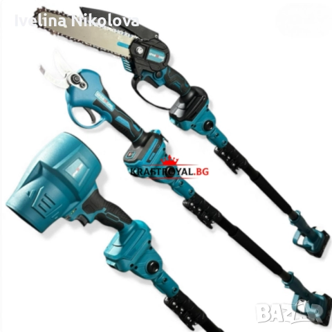 Акумулаторен комплект 4в1 KraftRoyal – Лозарска ножица, мини верижен трион 15 см, духалка и телескоп, снимка 4 - Моторни триони/резачки - 52735066