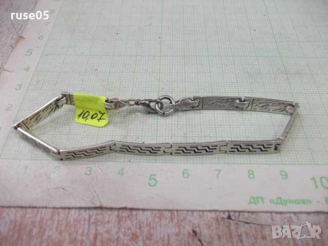 Верижка сребърна - 10,07 гр., снимка 3 - Други - 41716108