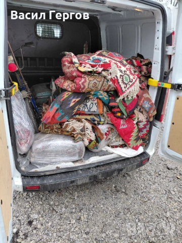 Чипровски килими