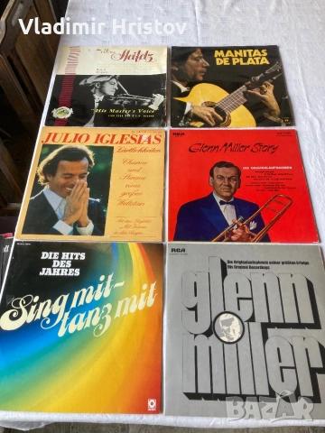 Грамофони плочи