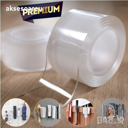 Прозрачна силно лепкава многофункционална двустранна водоустойчива лента за стена за многократна упо, снимка 14 - Други стоки за дома - 42166018