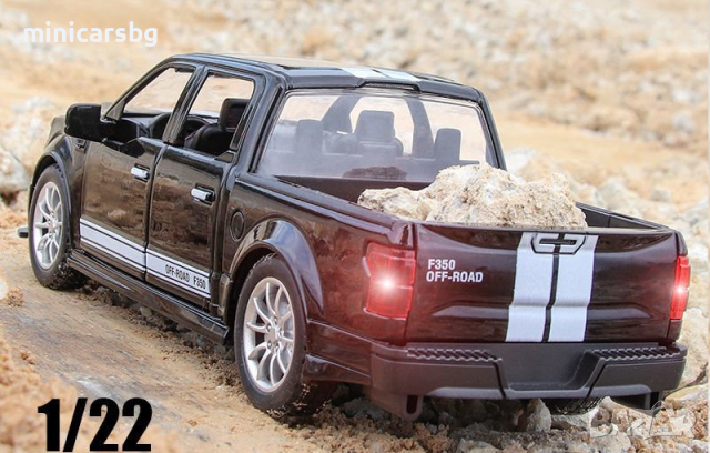 Метални колички: Ford F-350 OFF-ROAD (Форд), снимка 3 - Колекции - 35075437