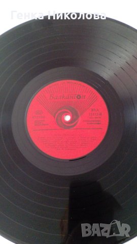 Грамофонни плочи - продавам, снимка 11 - Грамофонни плочи - 41351050