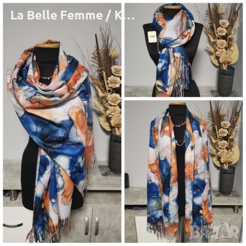 Дамски шалове от кашмир , снимка 5 - Шалове - 42577004
