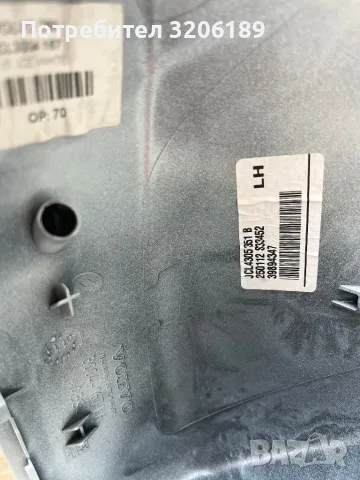 Оригинални капачки огледала за Волво ХЦ70 , Volvo XC70, снимка 7 - Части - 49694548
