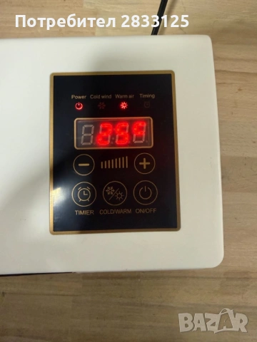 Стенен PTC отоплител и вентилатор LX-333 – 1800W, дистанционно управление и таймер, снимка 2 - Отоплителни печки - 53660762