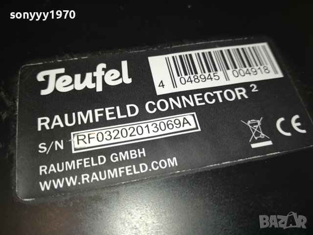 TEUFEL RAUMFELD CONNECTOR 2-GERMANY 2009231557, снимка 17 - Ресийвъри, усилватели, смесителни пултове - 42259019