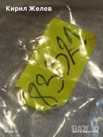 Метална количка спортен модел BMW Z3 Made in China за КОЛЕКЦИЯ ДЕКОРАЦИЯ 83321, снимка 9 - Колекции - 53560960