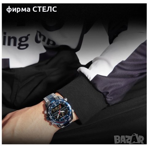 Мъжки часовник Naviforce Digital Sport Watch, Син / Сребрист, снимка 7 - Мъжки - 40246276