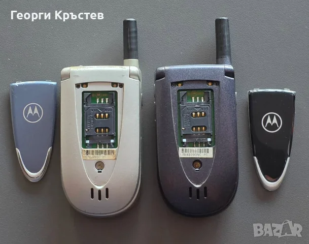 Motorola V66(2 бр) - без батерии, снимка 15 - Motorola - 53180070