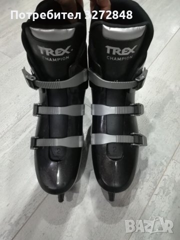 Кънки за лед TREX /N :43, снимка 4 - Зимни спортове - 38819939