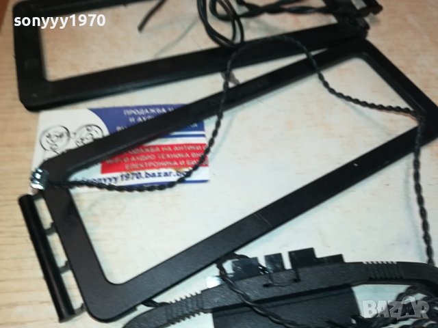 ANTENA RECEIVER 0810231100, снимка 4 - Ресийвъри, усилватели, смесителни пултове - 42479215