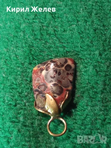 СТАР ПЕНДАНТ - САРДОНИКС с БРОНЗОВ ОБКОВ РЕТРО БИЖУ МЕДАЛЬОН 3694, снимка 8 - Антикварни и старинни предмети - 35666179