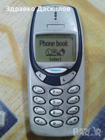 Nokia 3330 , снимка 2 - Nokia - 25828325