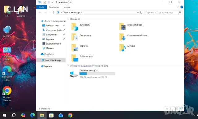HP EliteBook 840 G5 i5 8350U/16GB/256SSD/FHD/Подсветка, снимка 4 - Лаптопи за работа - 55747408