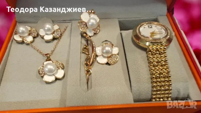 Дамски часовник с комплект бижута - Перфектния подарък за всяка жена, снимка 1