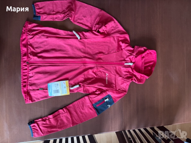 дамско яке за спорт, дишащо, VAUDE, размер XS/36, розов