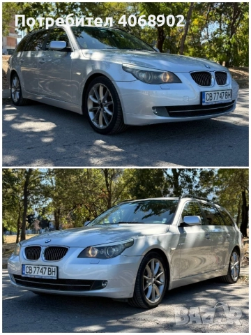 BMW 525, снимка 3 - Автомобили и джипове - 51801774