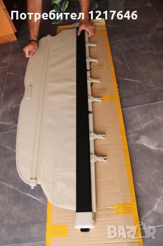 Лизинг TBi Щора за багажника на Honda CR-V,CRV,ЦРВ,ЦР-В,ЦР В,CR V 2002-2022, снимка 2 - Аксесоари и консумативи - 35677533