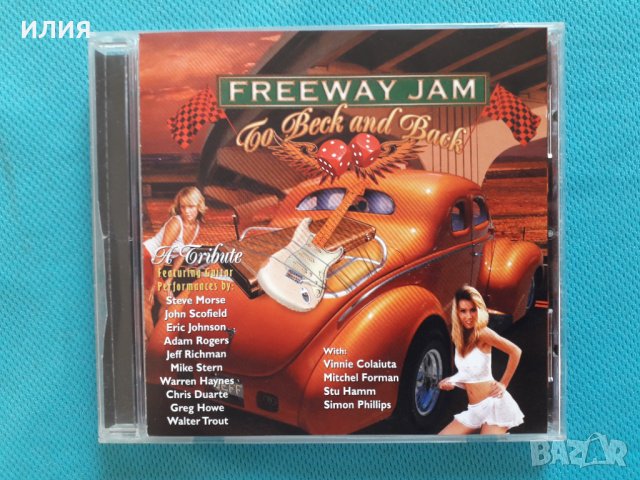 A Tribute To Jeff Back - 2007 - Freeway Jam To Beck And Back(Prog Rock,Ja