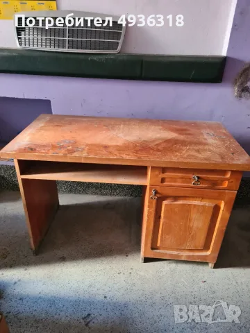 Бъро от масивно дърво