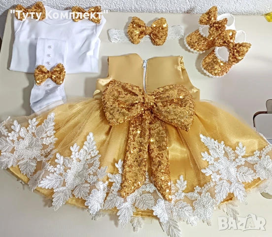 Продавам луксозни бебешки комплекти за изписване , снимка 2 - Комплекти за бебе - 53331978