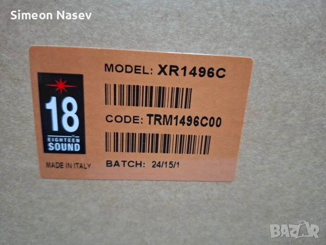 Рупори 18 Sound XR1496C, снимка 6 - Тонколони - 53135845