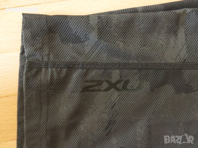 2XU elite compression клин, снимка 7 - Спортни дрехи, екипи - 41848983