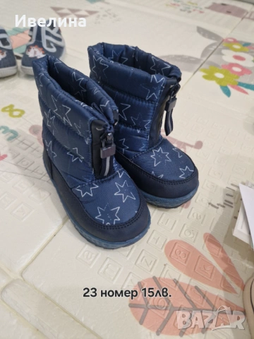 Детски обувки, снимка 5 - Детски обувки - 53596493