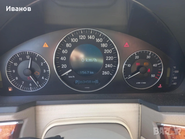 Mercedes Benz E280 W211 Бартер, снимка 7 - Автомобили и джипове - 53848245