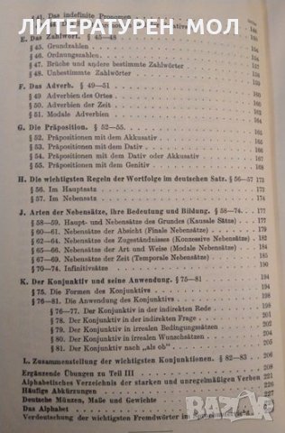 Deutsche Sprachlehre fur Auslander. Gramatik und Ubungsbuch. Hans Schulz, Wilhelm Sundermeyer 1938 г, снимка 5 - Чуждоезиково обучение, речници - 35683339