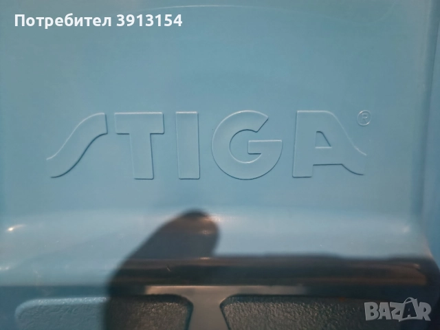 шейна, снимка 2 - Зимни спортове - 52361151