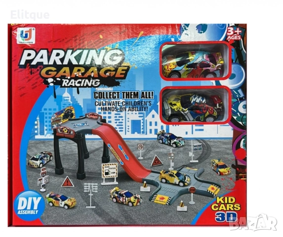 Комплект състезателна писта, с две прибиращи се малки коли, снимка 3 - Коли, камиони, мотори, писти - 52744944