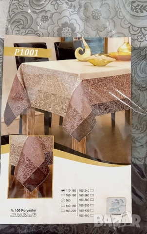 🔝Покривка за кръгла маса с тефлоново покритие Ф160 ‼️/-10% за 2бр., снимка 11 - Покривки за маси - 52199793