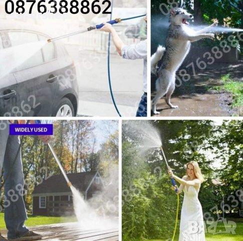 Мощна Водоструйска с Високо Налягане и Четка Water Zoom, снимка 12 - Градинска техника - 41850452