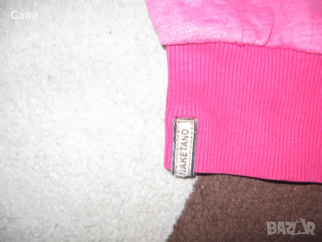 Ватирано долнище NAKETANO  дамско,М, снимка 3 - Спортни екипи - 48273903