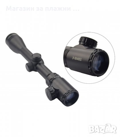 ОПТИЧЕСКИ МЕРНИК BUSHNELL 3-9X40 ТАКТИЧЕСКО МАРКИРАНЕ НА ПОЛЕТО И ХОЛОГРАФ - код 1891, снимка 7 - Оборудване и аксесоари за оръжия - 34239882