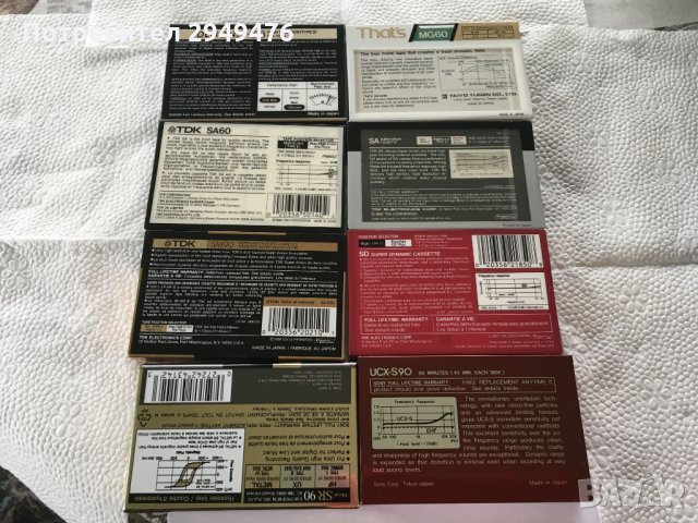 TDK/SONY/ THAT S-аудио касети, снимка 2 - Аудио касети - 34721303